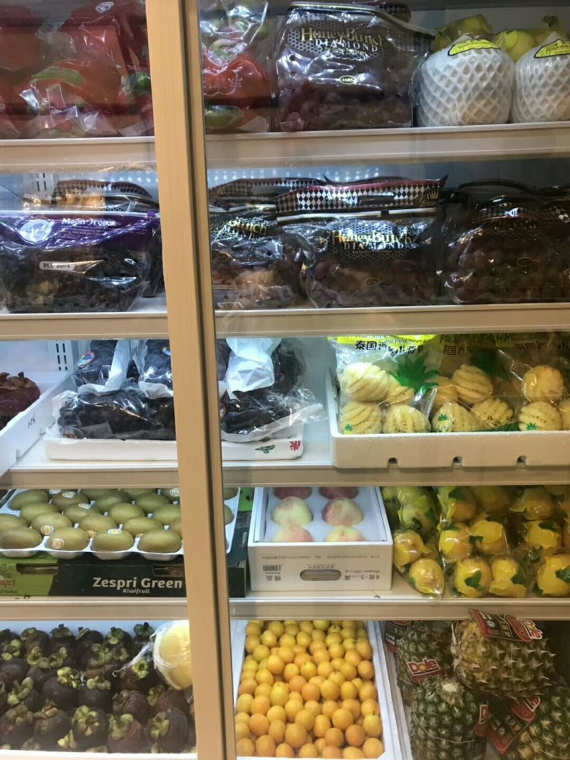 百果坊水果店