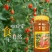 枸杞蜂蜜新鲜蜂蜜蜂农自产口味纯正男性保健