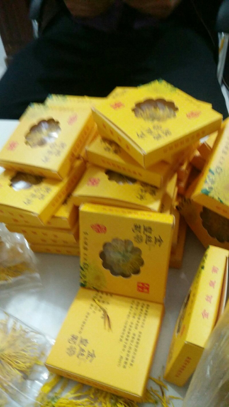 金丝黄菊