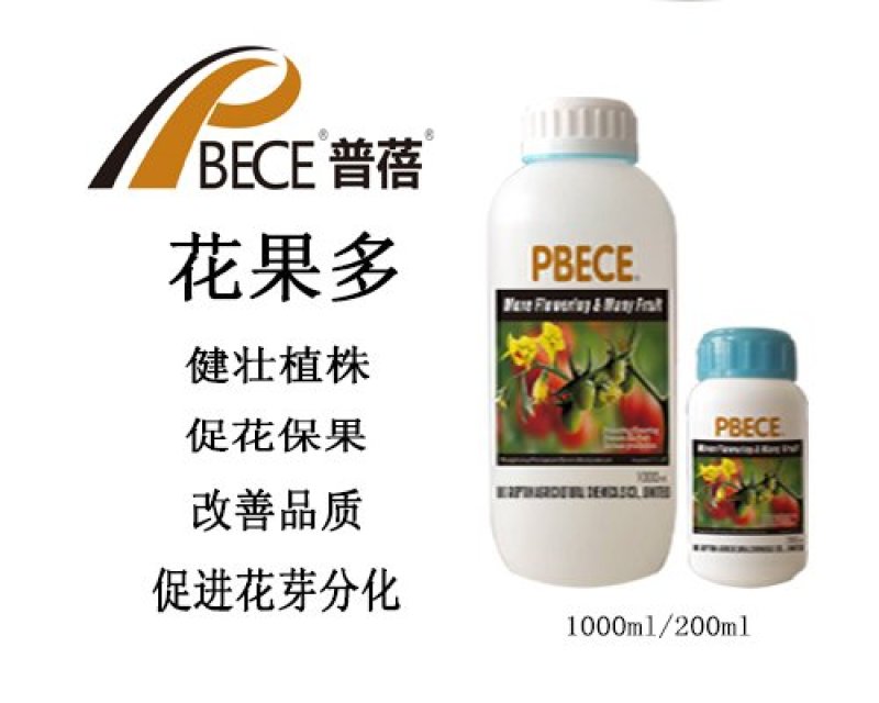 进口高磷高钾叶面肥花果多水溶肥花芽分化膨果增甜上色功能肥