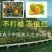 兴山纽荷尔产地直销