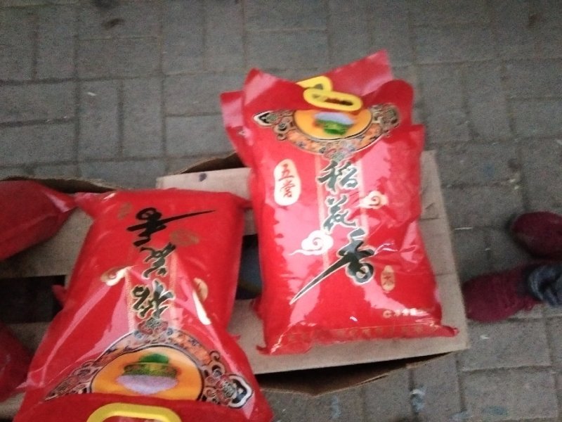 五常大米，稻花香，新米，5公斤一袋