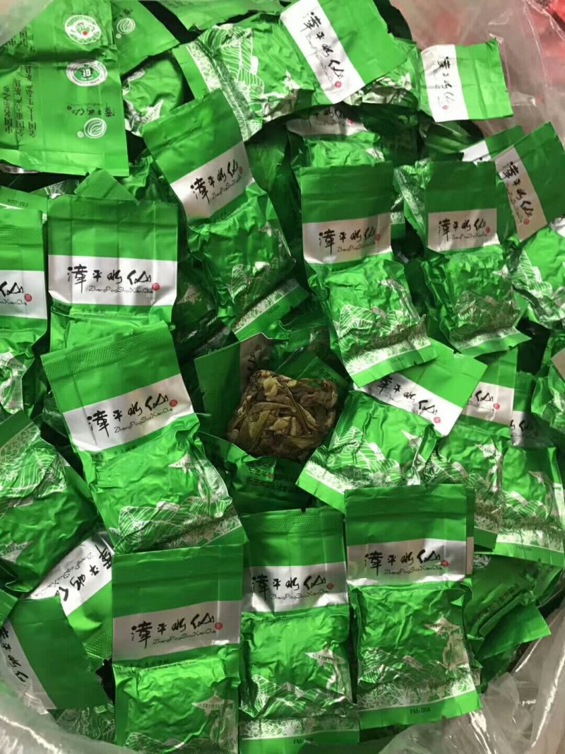 福建安溪漳平水仙岩茶一斤590块