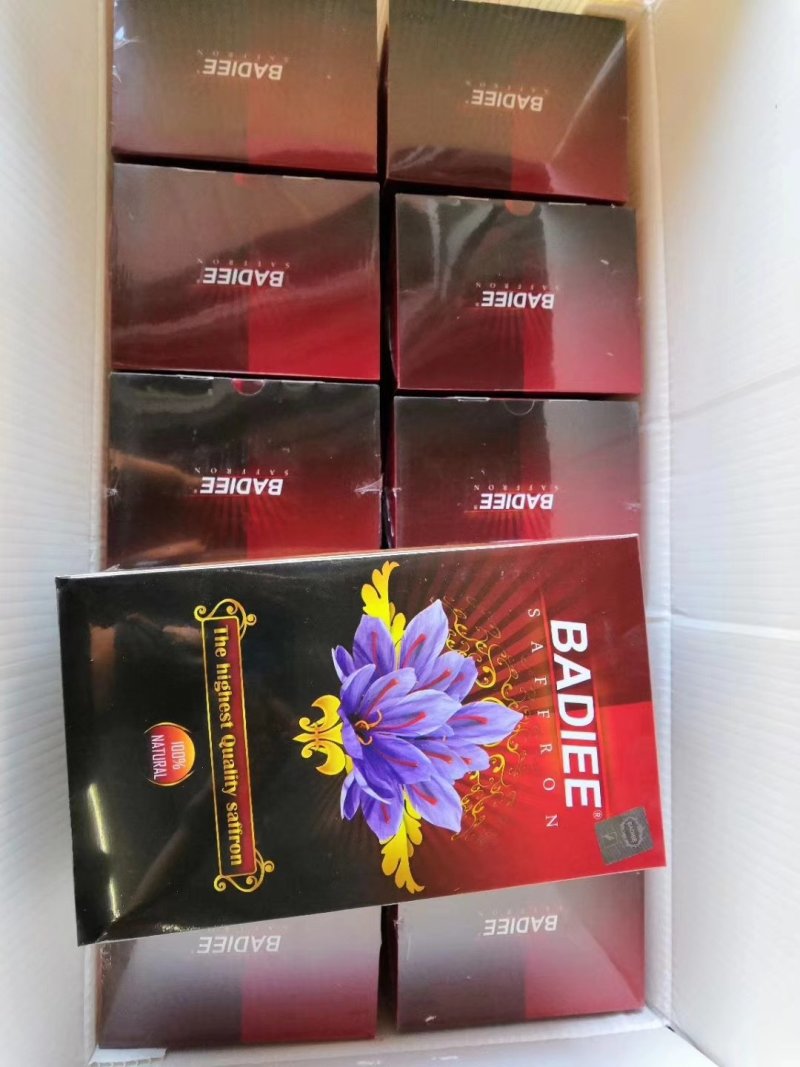 藏红花。（精包装需付费买包装瓶