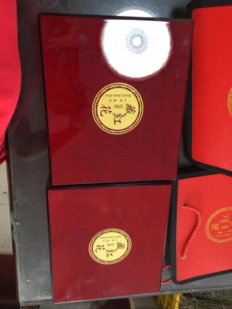 藏红花。（精包装需付费买包装瓶