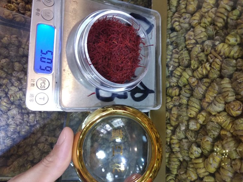 藏红花。（精包装需付费买包装瓶