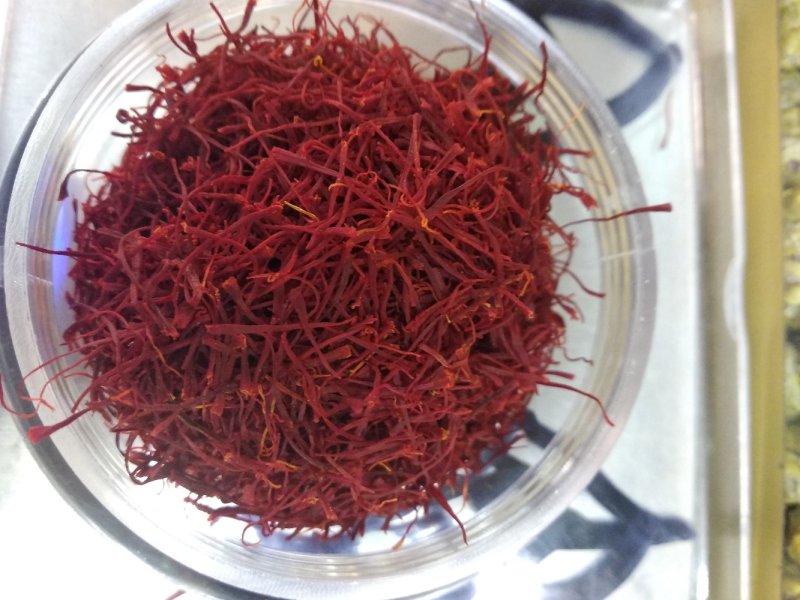 藏红花。（精包装需付费买包装瓶