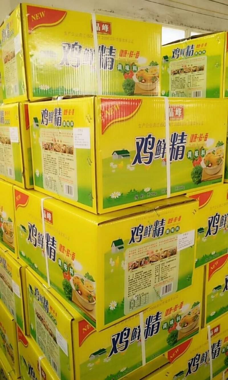 晶峰鸡鲜精厂家直供/行业领导产品，食堂餐饮专用产品