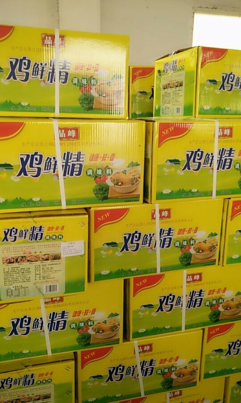 晶峰鸡鲜精厂家直供/行业领导产品，食堂餐饮专用产品