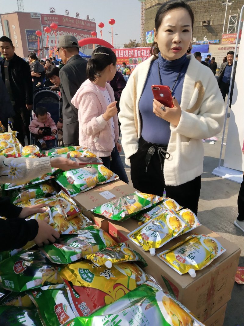 安徽智博公司智博鸡精家庭金装40包一件
