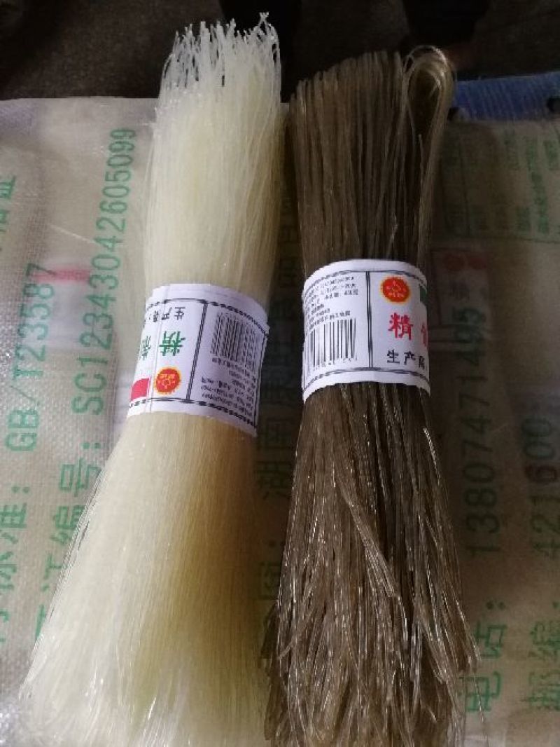 黑白圈粉，黑白宽粉，粉皮