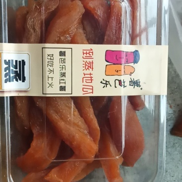倒蒸红薯干