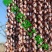 富平曹村柿饼
