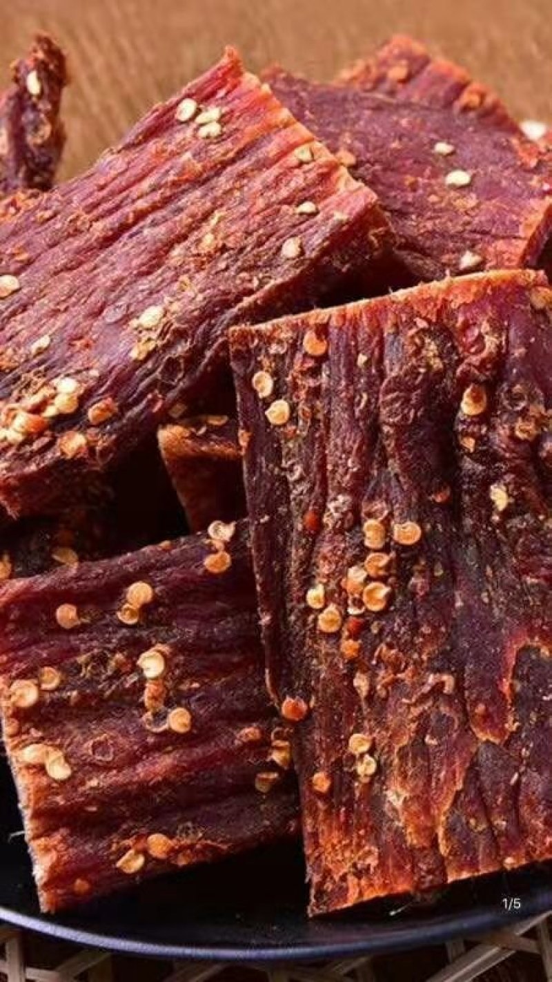 纯手工风干，牛肉干
