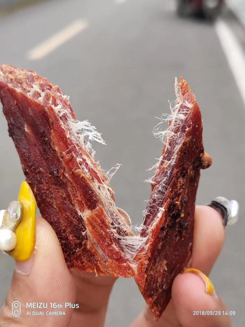 纯手工风干，牛肉干