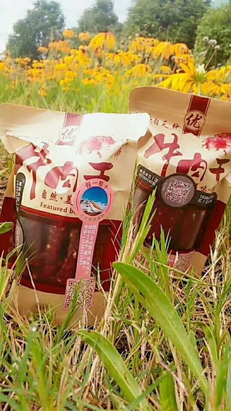 纯手工风干，牛肉干