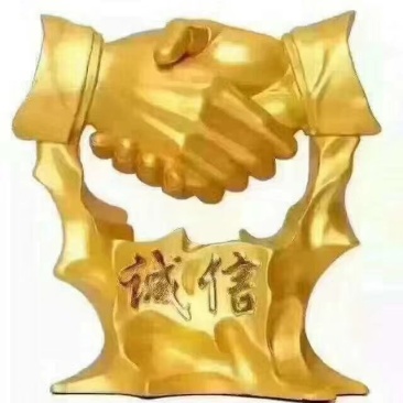 辣椒