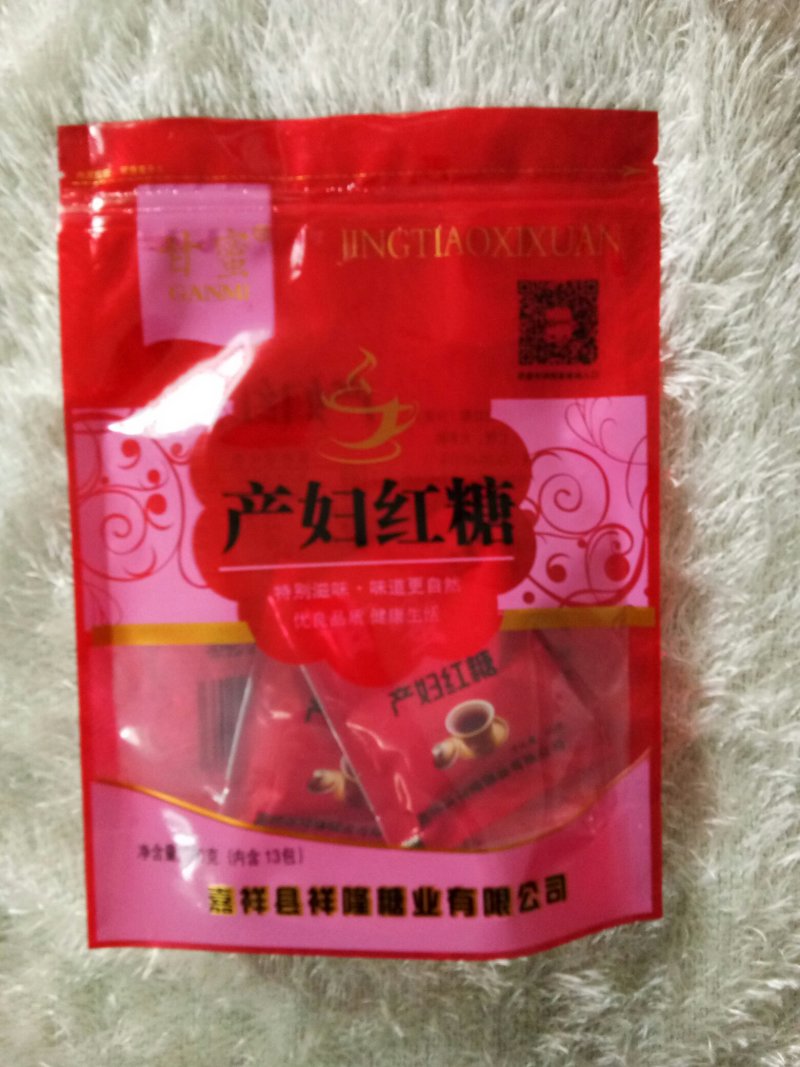 袋中袋红糖