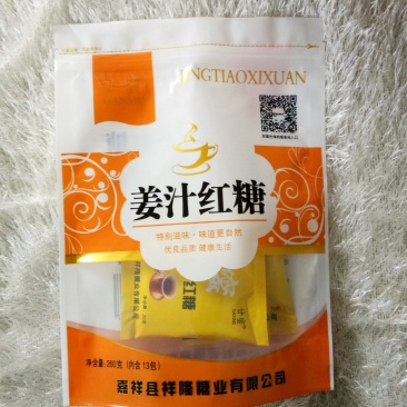 袋中袋红糖