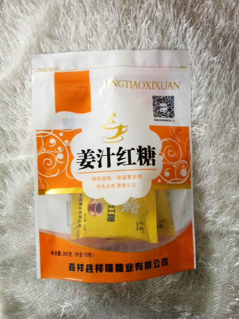 袋中袋红糖