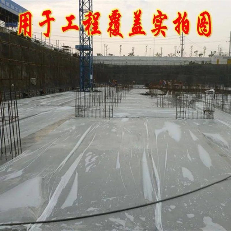 农用银黑双色地膜多功能耐用保温防虫除草膜保湿反光地膜塑料