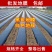农用银黑双色地膜多功能耐用保温防虫除草膜保湿反光地膜塑料