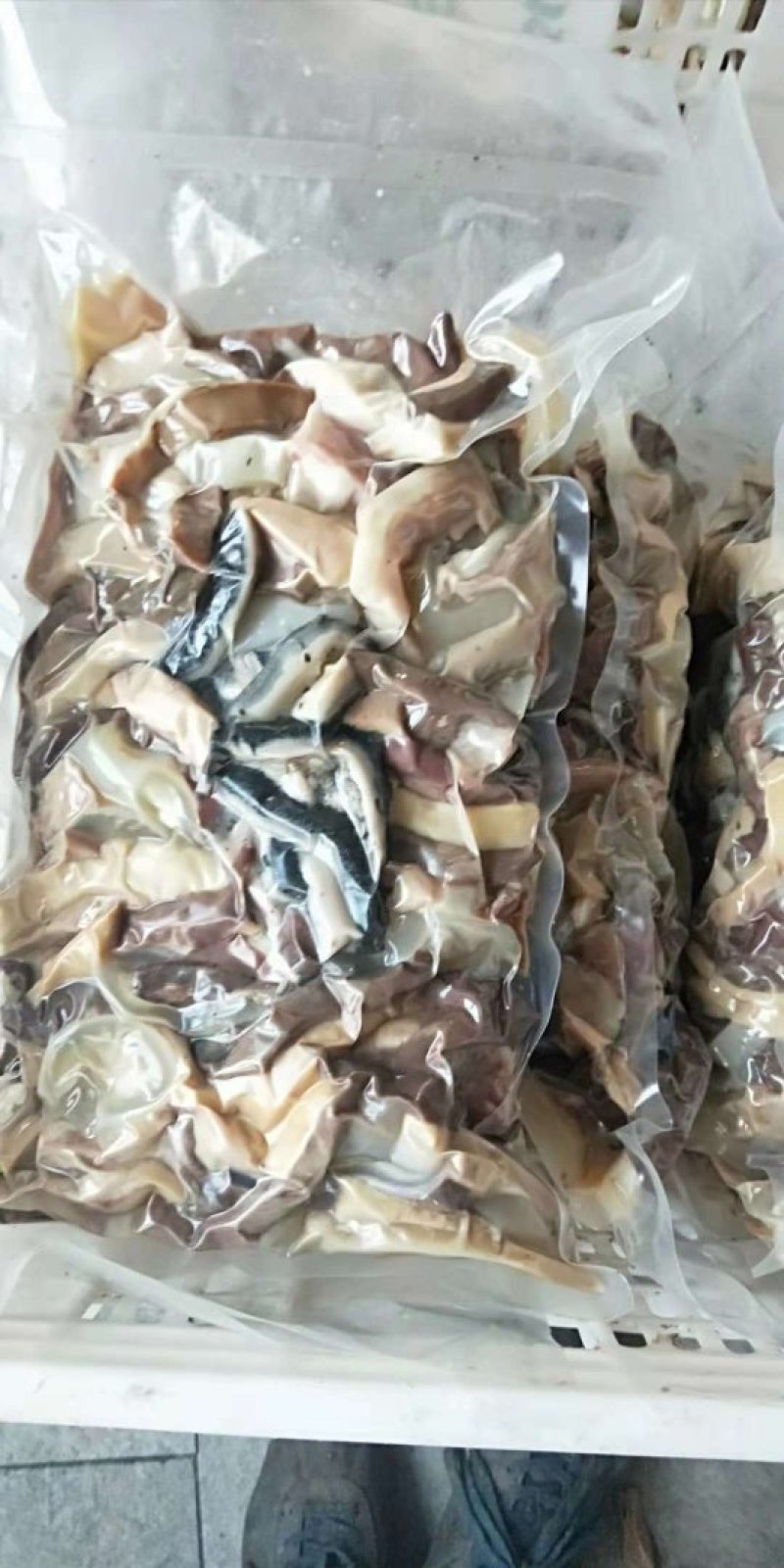 羊杂