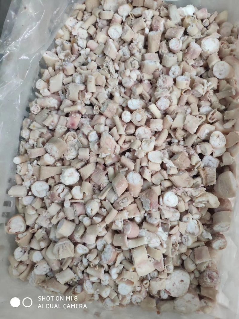 羊杂