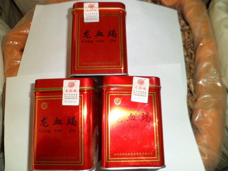 龙血竭一盒250克