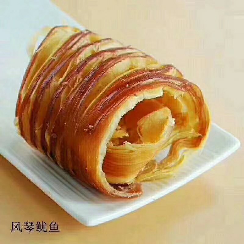 鱼干