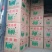 301泡椒，无湖苏椒，罗丝椒，线椒，二泡椒大量热卖中