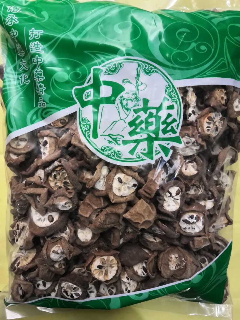 预知子也叫八月扎