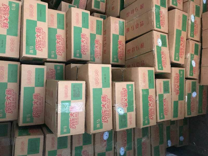 供应生熟猪产品，羊产品，火锅，烧烤，油炸食材，品质保证，