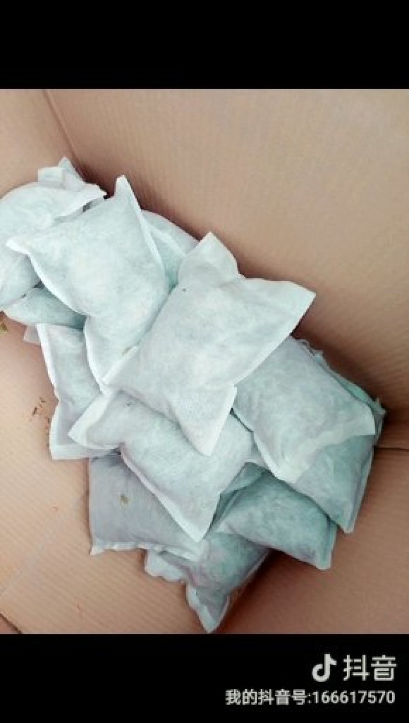 艾制品厂