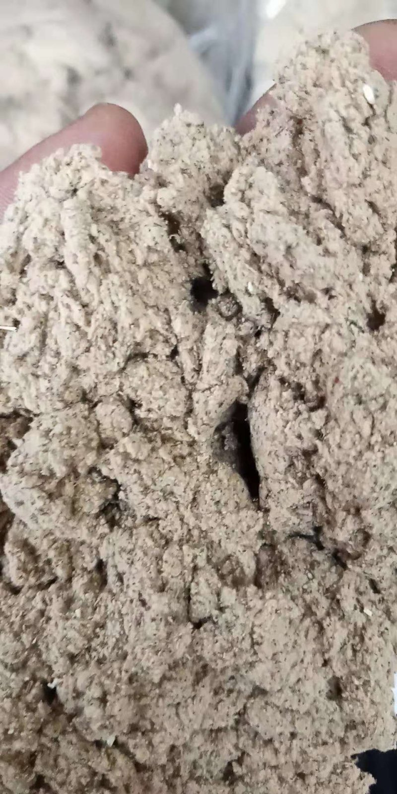 艾制品厂