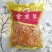 虫草花食用虫草花一袋500克一斤无条件退货