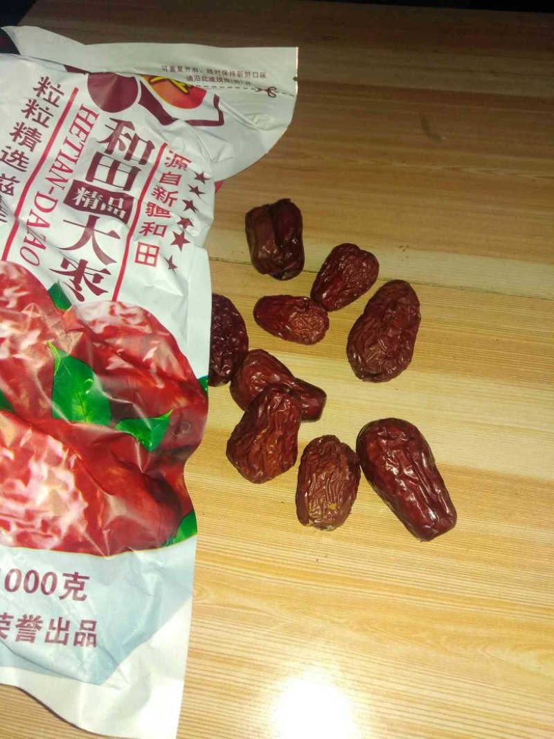 促销，活动专用和田大枣，拼多多卖疯了