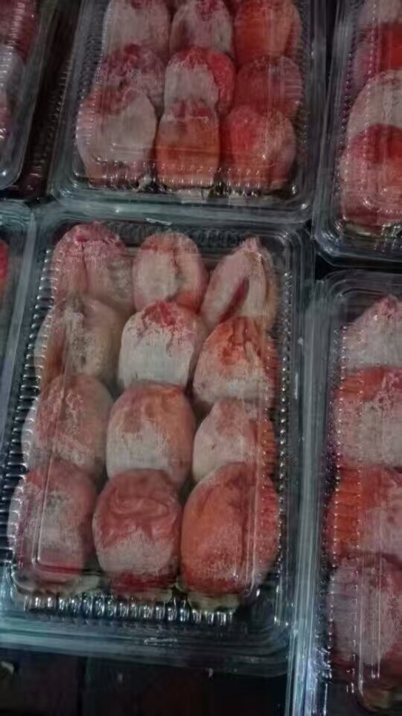 柿饼