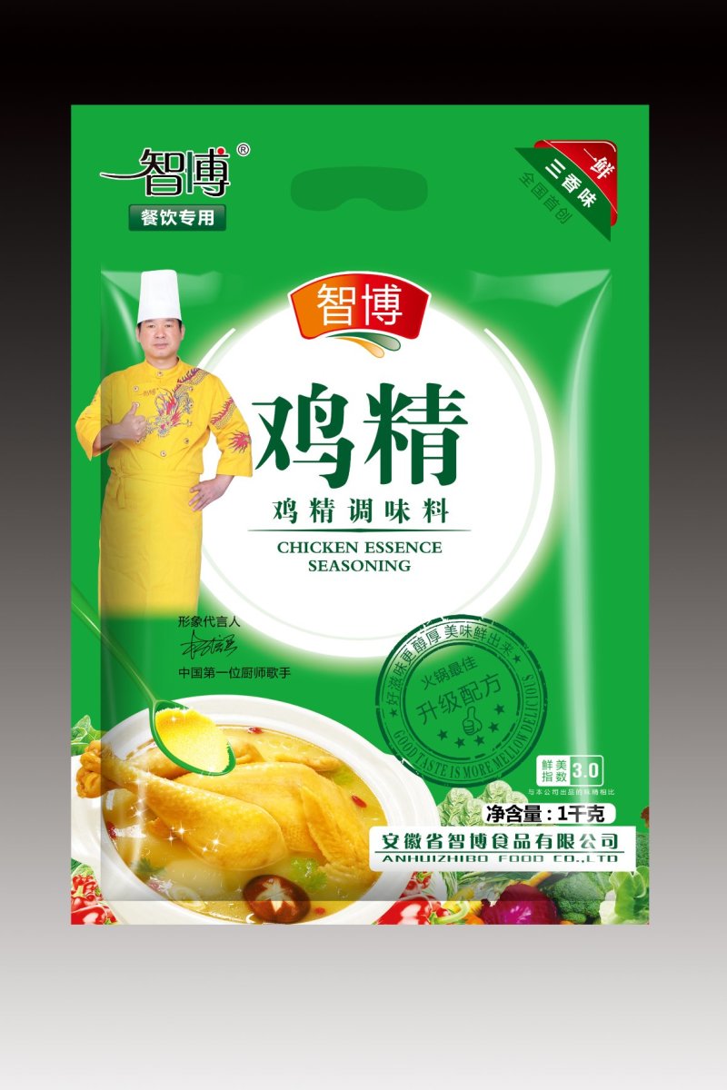 鸡精