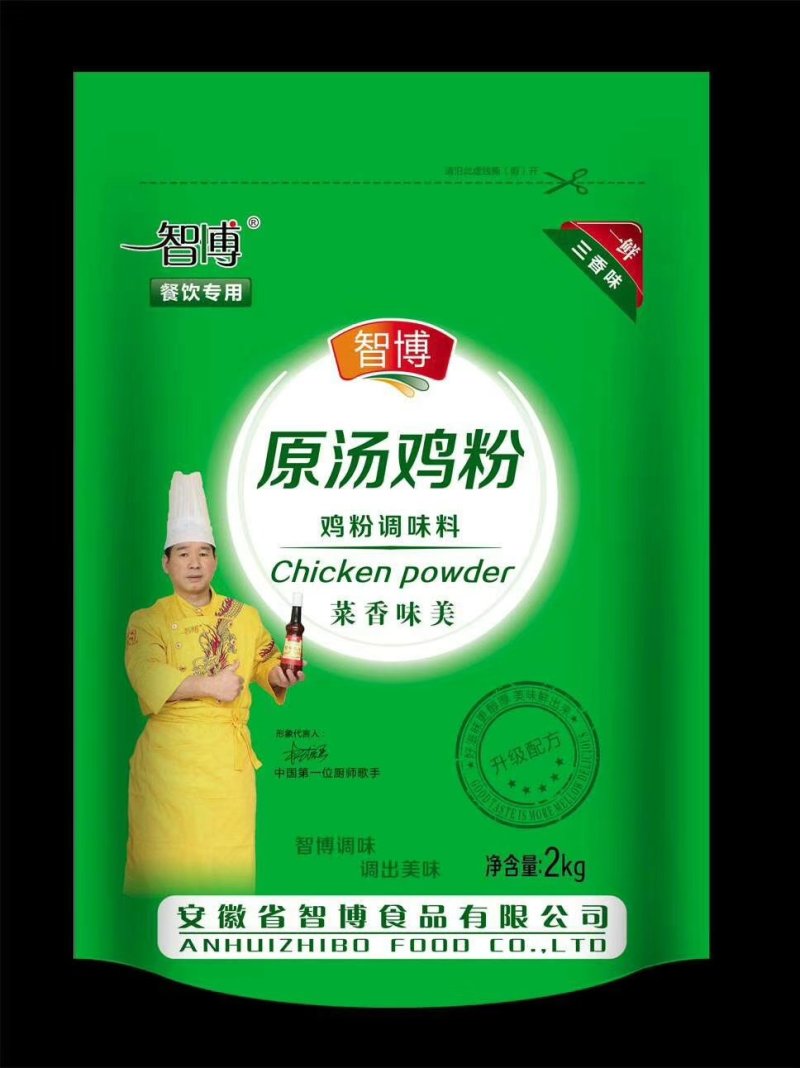 鸡精