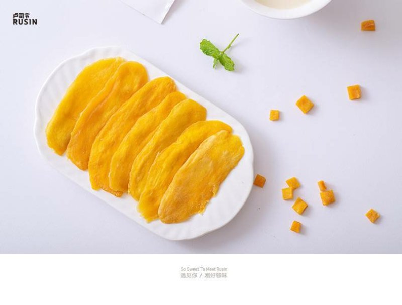 卢司令芒果干90g小零食果脯果干类休闲小包装特产小吃