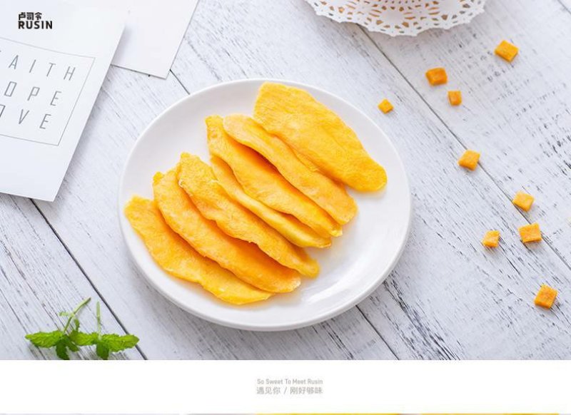 卢司令芒果干90g小零食果脯果干类休闲小包装特产小吃
