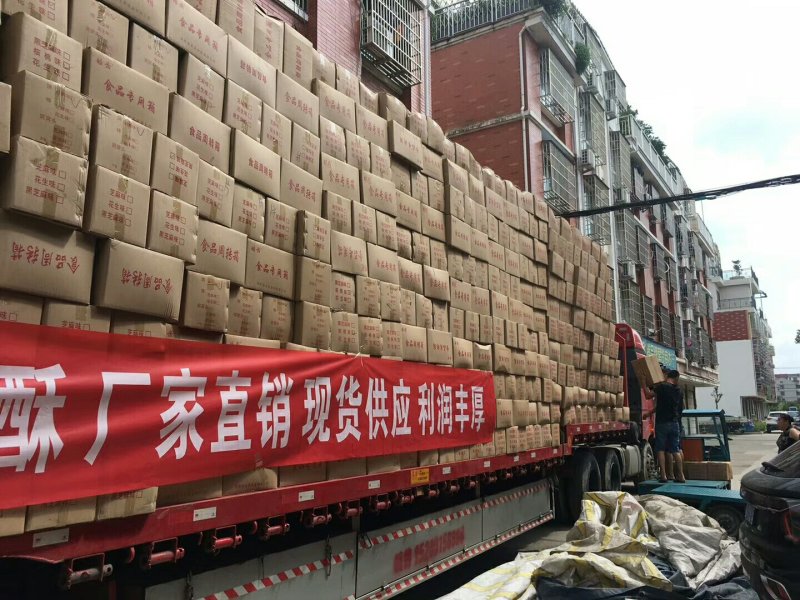 五谷燕麦酥