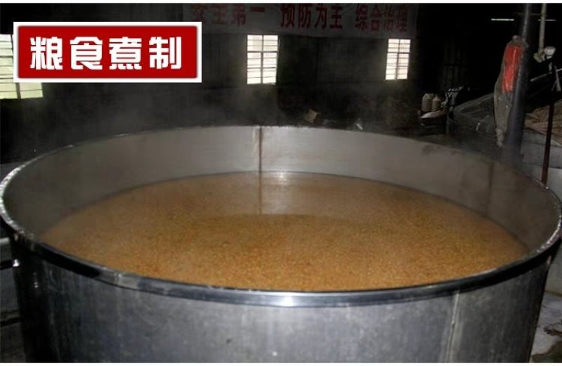 农家自产包谷酒玉米酒10斤包邮