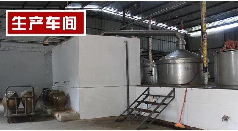 农家自产包谷酒玉米酒10斤包邮