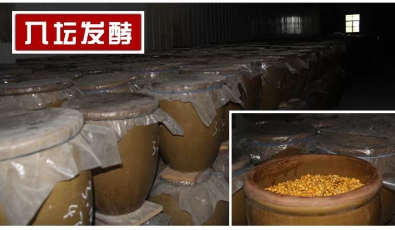 农家自产包谷酒玉米酒10斤包邮