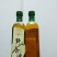野生茶油