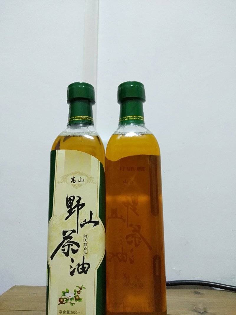 野生茶油