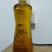 野生茶油