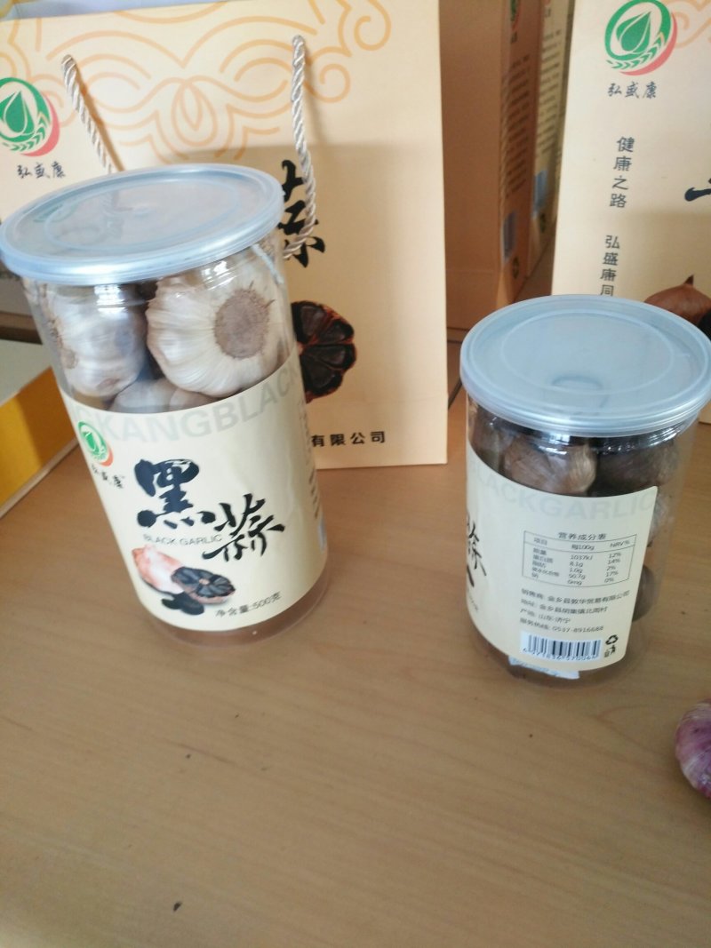 黑蒜发酵黑蒜精品黑蒜厂家直供，包邮，批发价优